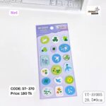 Hd46c001f094b49dcade8402860d5dad1K