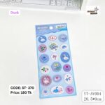 Hd46c001f094b49dcade8402860d5dad1K