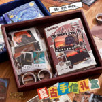 Ha75fb6603ebf48b98b132b2d9db85714J