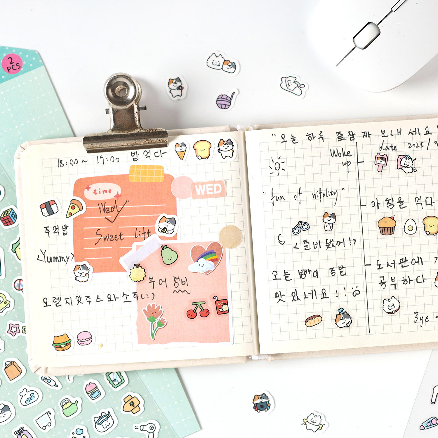 Hf5c2a8dc3623456d816b92eb2011599fV