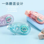 H419eb344610d45daa42d53c05f23a682l (1) (1)