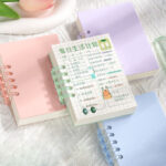 H33e6b51ffd714294976694de847c5bd55