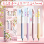 H7dd5970f96524510ab571438851aa0bbN