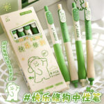 H7dd5970f96524510ab571438851aa0bbN