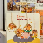 Hc5897859669f49619a11a30bb8bbcab1o