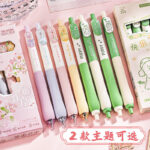 H7dd5970f96524510ab571438851aa0bbN