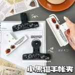 Hfbc7f57b26cc46ec9c237d6847bd7bd5N