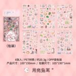 H721798d7ef10469bae34884f799ce8d