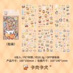 H721798d7ef10469bae34884f799ce8d