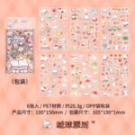 H721798d7ef10469bae34884f799ce8d