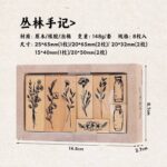 H968f8292409449b7b0171915da912b6