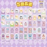 Hdff667c6d4af4ba8a62d2c4dd9bfb81