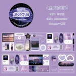 H0728aa43a2ae4ac5937267963222b67