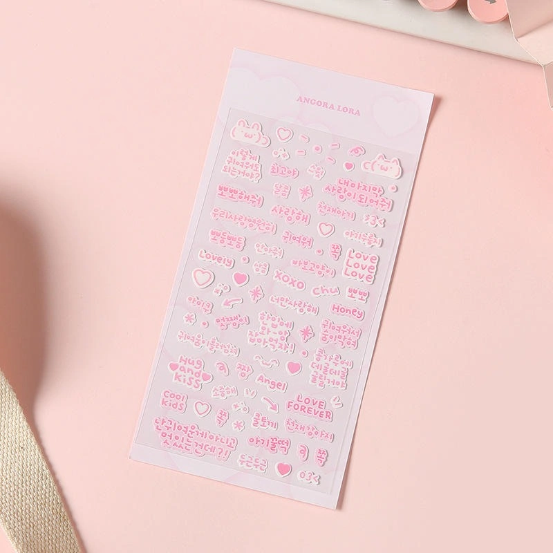 H588ca85e5ca045dc8333383e6aa5666