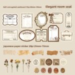 H0c7d3b8d7c0f42ad8e1198a1b14088d