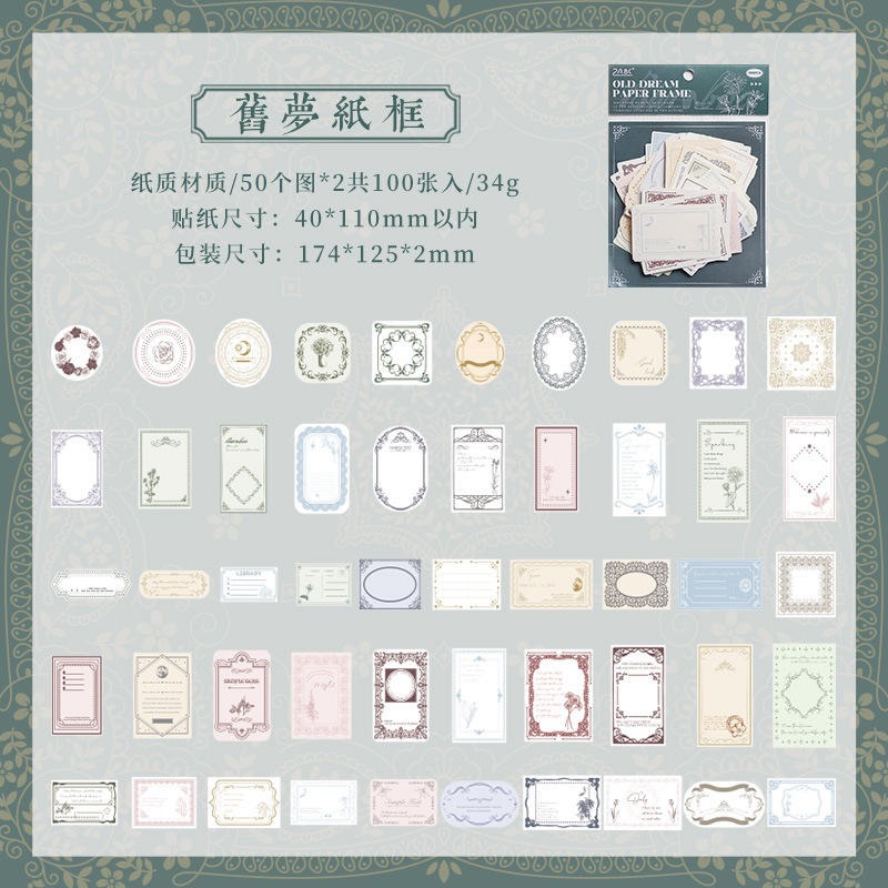 Hde7bfc0a238341899f4aac4baeaab22