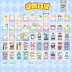 Hdff667c6d4af4ba8a62d2c4dd9bfb81