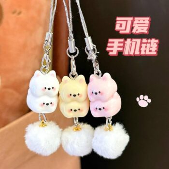 Cuddly Bear Pom-Pom Charm
