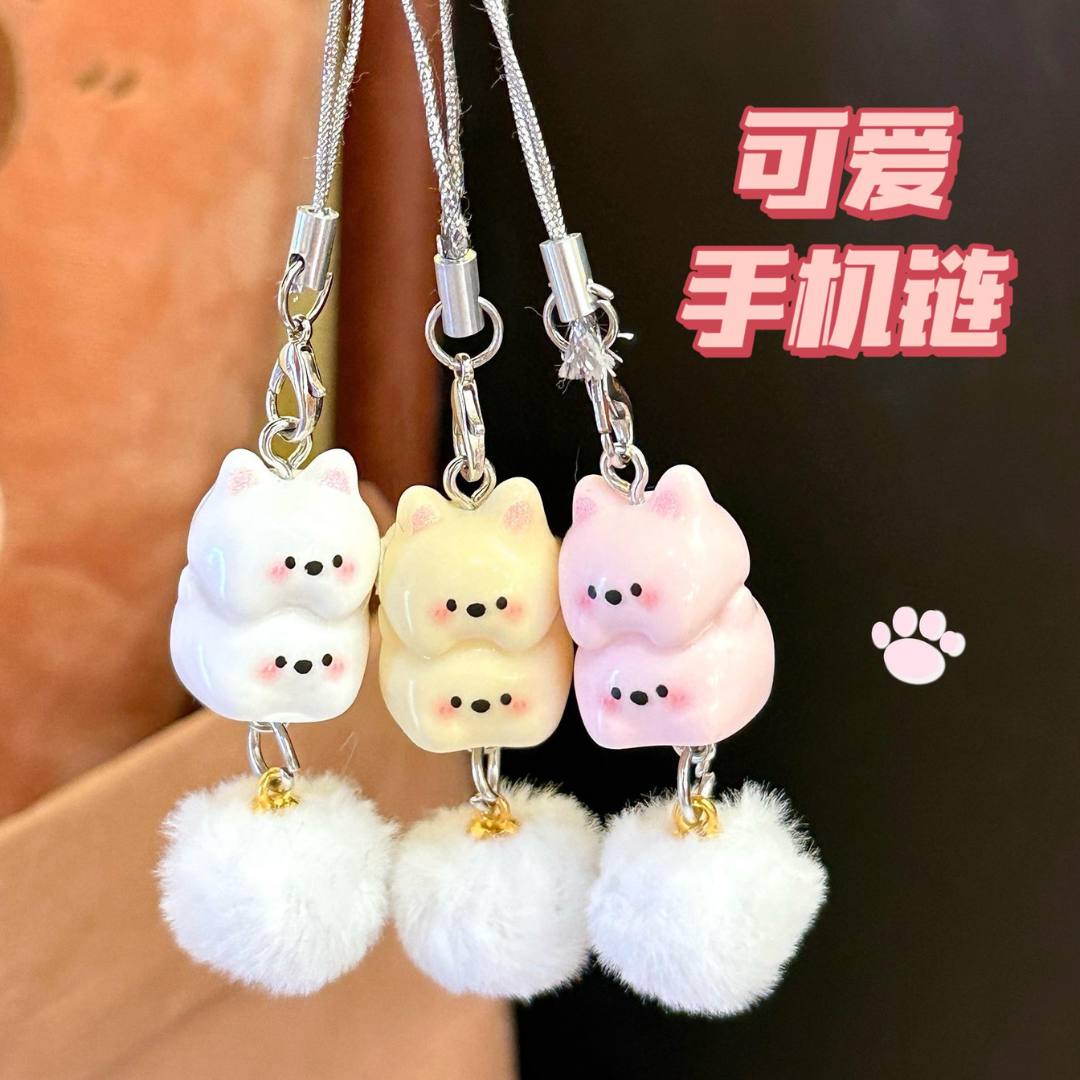 5 Cuddly Bear Pom-Pom Charm