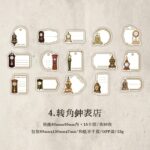 H984abc9f03be4e749950bf840d10b0d