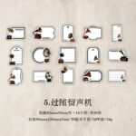 H984abc9f03be4e749950bf840d10b0d