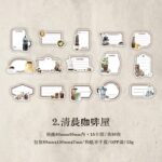 H984abc9f03be4e749950bf840d10b0d