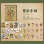 H936b1fc9cd2f428191ada67ed7e720c