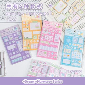 Kawaii 3 sheets Planner Stickers