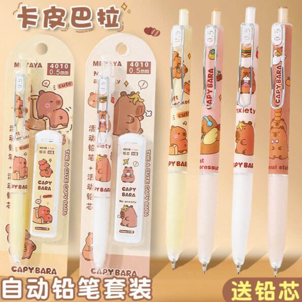 Capybara Themed Mechanical Pen