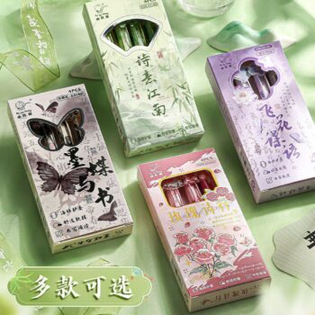 4PCS Floral Themed Gel Pen Set