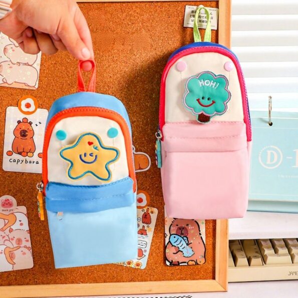 Cute Pencil Case