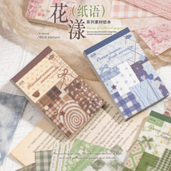 50 Sheets Floral Whispers Vintage Craft Paper Pack