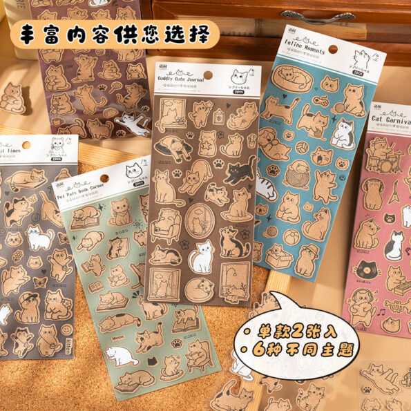 2 Sheets Stamp Cat Meow Meow Cute Decorative Sticker Pack