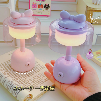 Kawaii Bow Desk Lamp