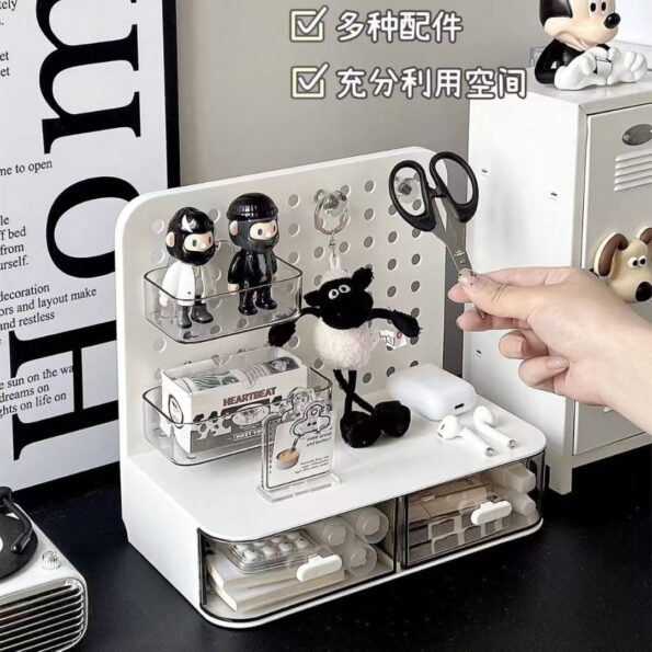 Peg Board Organizer with Drawer